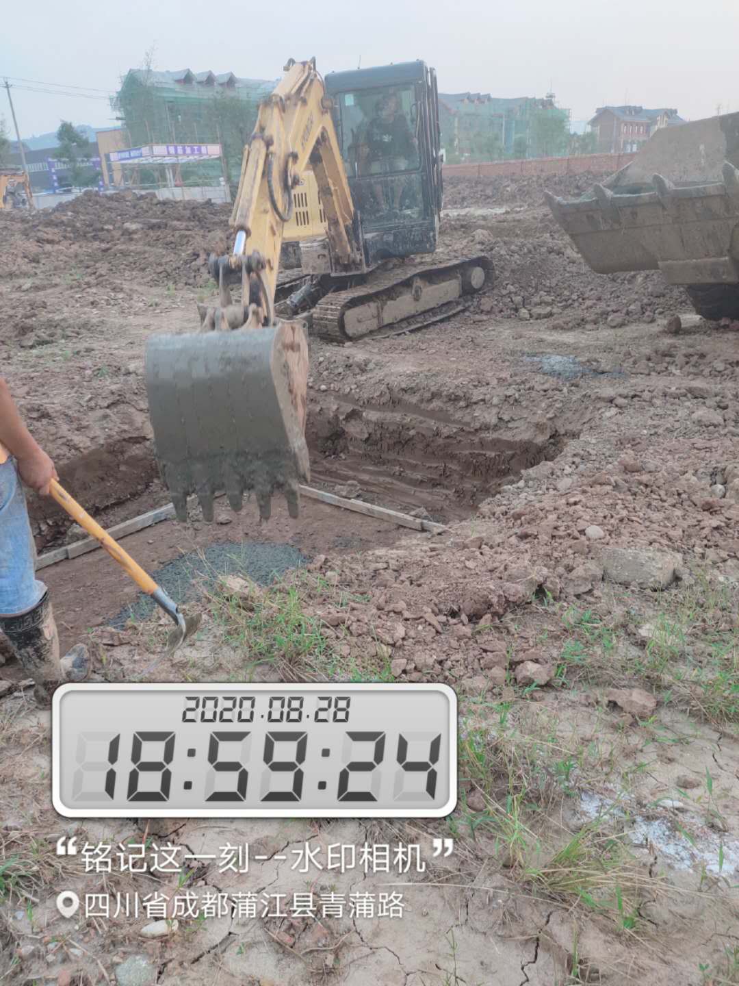 1600057880143424.jpg 2c01ce5ee9b20b32f23e62ce1afcba4a.jpg