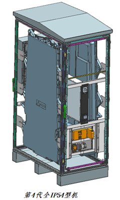 1699426099391110.png 360截图2023110814364694102.png