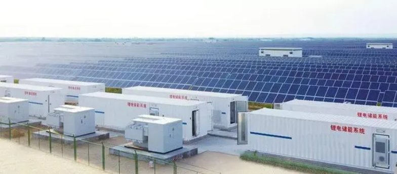 1715569861856033.png 222新型储能02.png