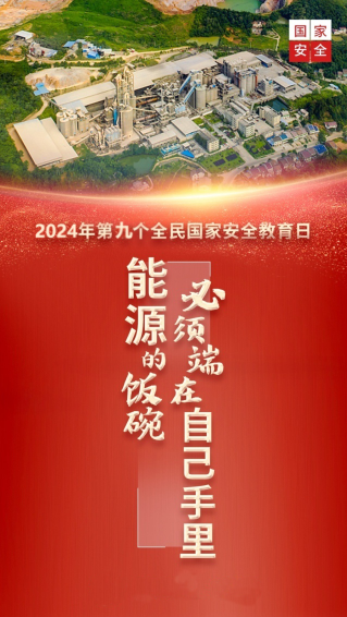 1724141940478423.png image.png