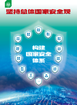 1725334022340222.png 111.png