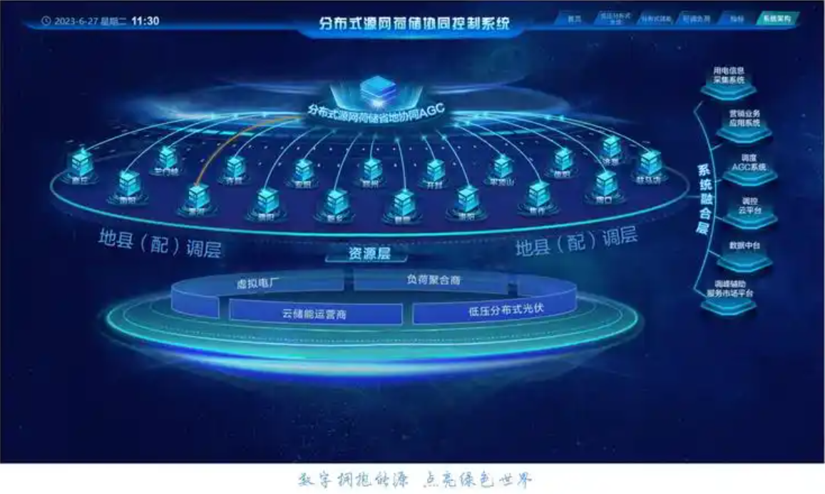 1736760835844624.png image.png