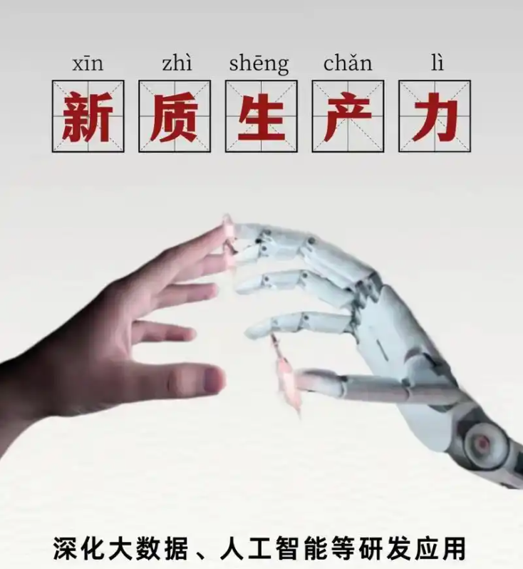 1740540184859136.png image.png